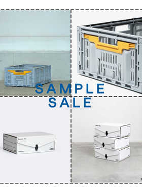 SAMPLE SALE 收纳箱德国ALUTEC折叠篮日本FELLOWES纸质桌面文件盒