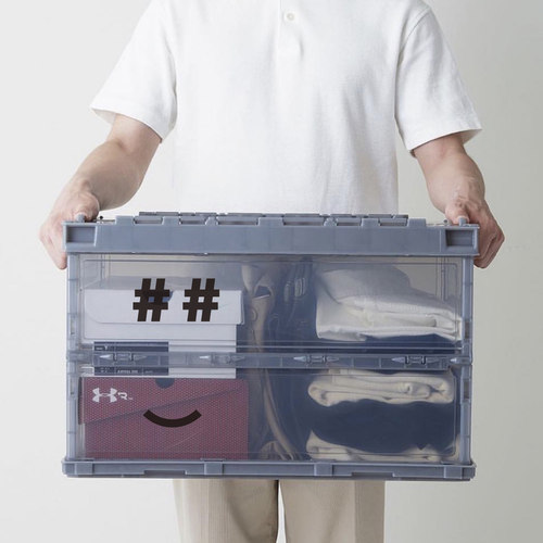 折叠收纳箱日本制造笑脸HTAP50L