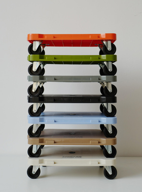 HTAP小型平台车 可移动的拼接地板静音滑轮日式收纳箱 家店通用