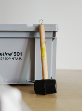 hworkshop美式带挂钩橡胶锤露营帐篷安装工具metalsistem置物架