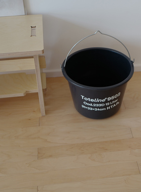 HTAP手提收纳桶清洁浴室玩具整理花材户外德国Toteline新品包邮