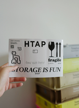 HTAP收纳箱贴纸套装分类标记DIY趣味笑脸不干胶 STORAGEISFUN