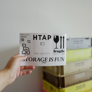 HTAP收纳箱贴纸套装分类标记DIY趣味笑脸不干胶 STORAGEISFUN
