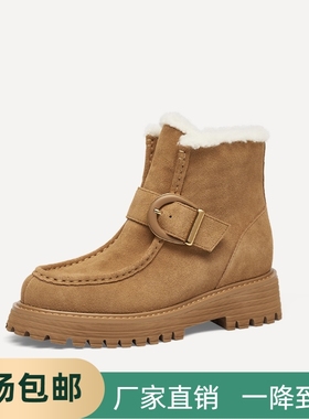 撤柜同款女鞋25年秋冬新款复古保暖靴袋鼠鞋加绒时装靴TA65702-53