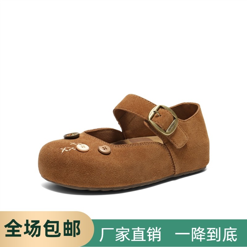 同款厚底半糖吐司玛丽珍勃肯鞋2026新款中跟内增高女单鞋E9B1DAQ6