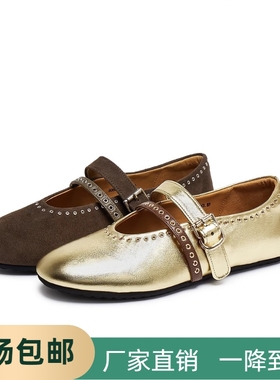 撤柜同款林中秘境25秋新款牛皮朋克风一脚蹬平底玛丽珍鞋女80606