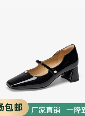 同款珠玉2025年秋新一字带方头粗跟玛丽珍女鞋气质单鞋TA65512-12