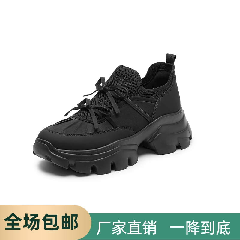 撤柜同款真皮女鞋2025年