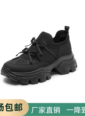 撤柜同款真皮女鞋2025年春款老爹鞋厚底运动休闲鞋女单鞋ECE83CM5