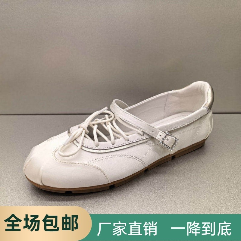 2026春新款甜美风交叉绑带芭蕾舞玛丽珍鞋女平底舒适女单鞋EJR10,女鞋,棉鞋,淘宝优惠券,粉丝福利购,淘宝优惠卷