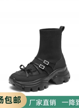 商场同款2025新款运动靴袜靴中靴厚底瘦瘦靴女靴子老爹鞋ECE13DZ5