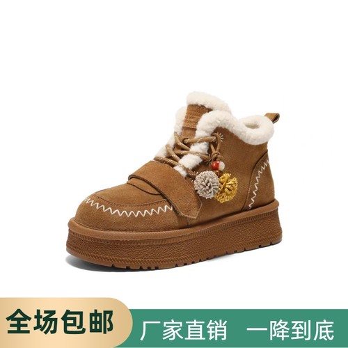 同款姜饼屋厚底雪地靴女2025冬新款棉鞋防滑保暖毛毛短靴F2Y1DDD5