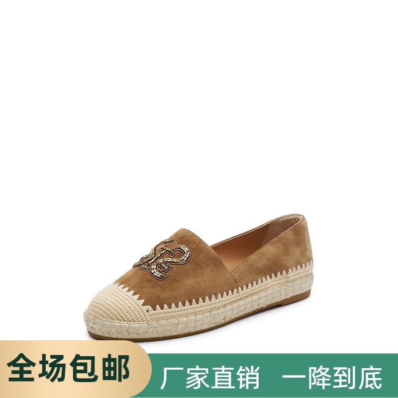 同款2025新款小碎金大麦鞋小燕麦渔夫鞋休闲平底鞋女单鞋9UA37AA5