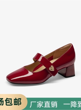 小幸运2026新款羊皮法式玛丽珍女鞋气质粗跟纯色女单鞋TA65111-12