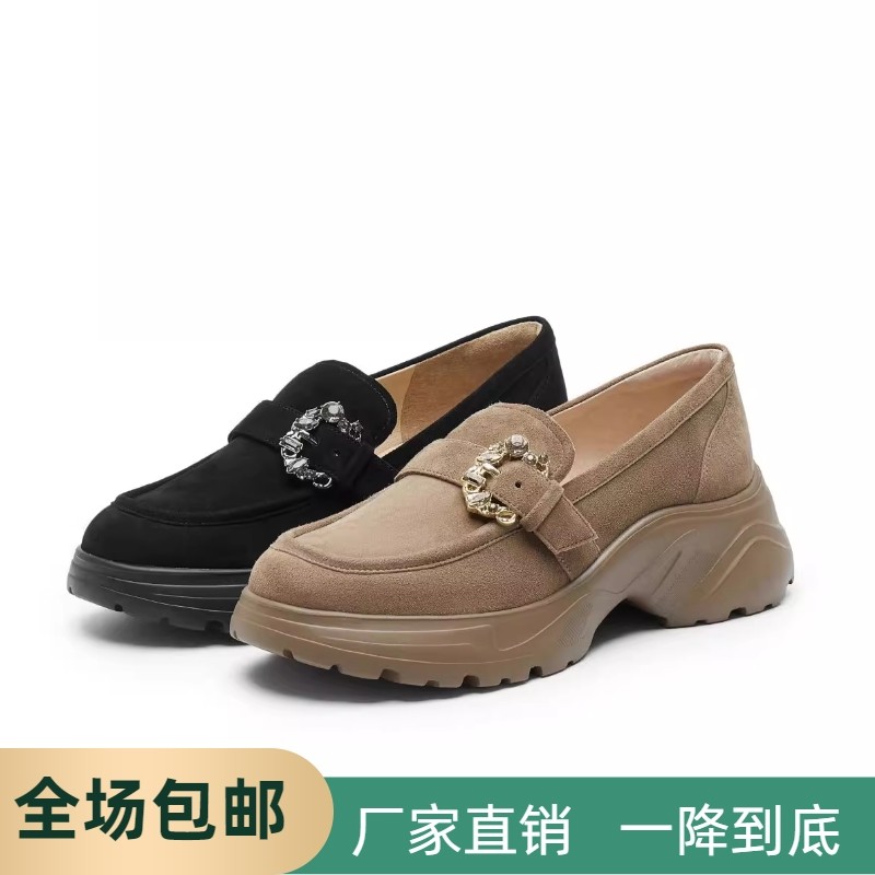 撤柜同款真皮女鞋2025年春款羊绒钻扣轻便运动厚底乐福鞋女YYM35A,女鞋,乐福鞋（豆豆鞋）,淘宝优惠券,粉丝福利购,淘宝优惠卷