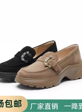 撤柜同款真皮女鞋2025年春款羊绒钻扣轻便运动厚底乐福鞋女YYM35A