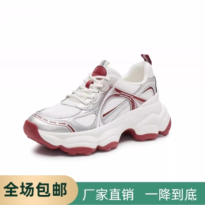 撤柜同款真皮女鞋2025年