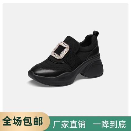 撤柜同款真皮女鞋2025年春季新款运动休闲老爹鞋小白鞋TA54155-53