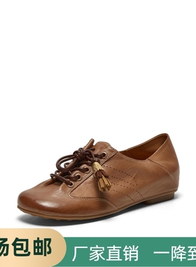 博主同款自由风笛2026春新款洗水胎牛皮休闲鞋复古德训鞋女17610