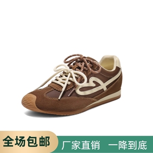 撤柜同款女鞋25新款复古歪头德训阿甘鞋内增高运动休闲板鞋E7H1D