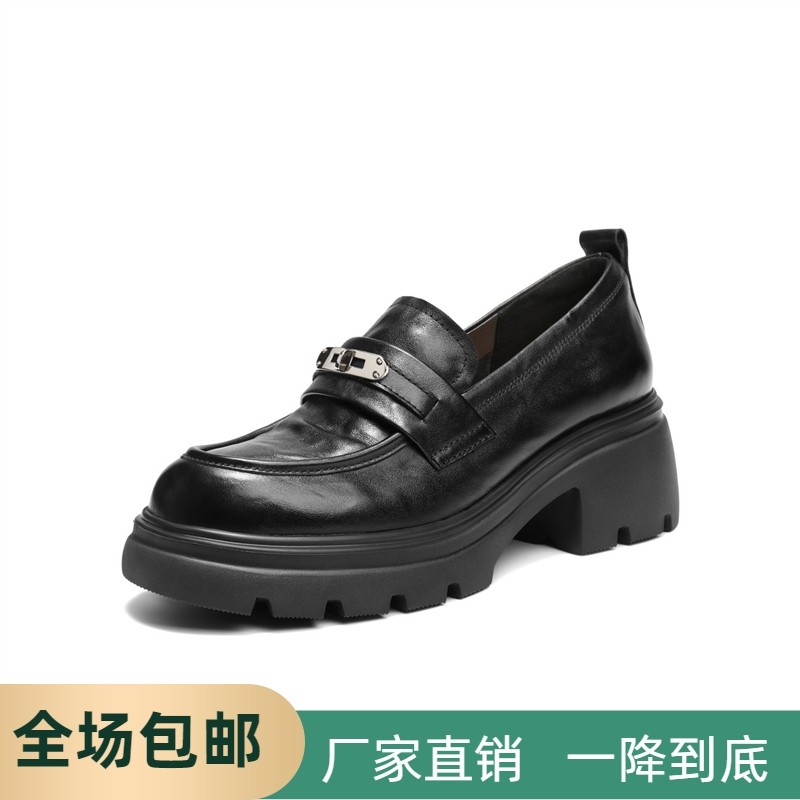 复古厚底英伦风JK乐福鞋女2026春季新款休闲小皮鞋子单鞋E9M1DAA6
