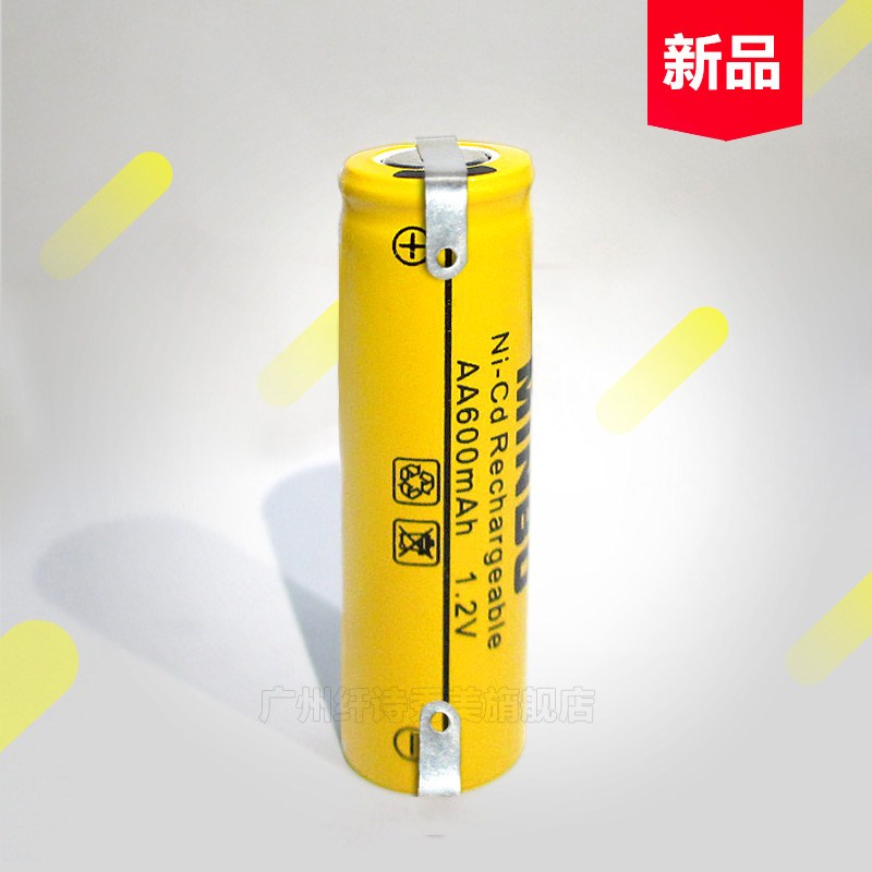 ·É¿Æ¹ÎºúÌêÐëµ¶µç³Ø1.2v³äµçµç³Øaa600mah·ü·Çï®Äøïӿɳäµç³Ø5ºÅ