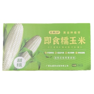 渡河公即食甜糯玉米真空包装软糯香甜粗粮轻食送礼盒装1.6kg