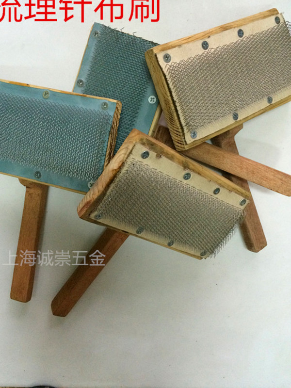 厂家定制纺织纺机配件/梳棉机清理弯角针布刷/梳理针布清洁刷子/