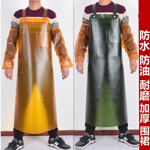 宠物店菜市场养殖场石材厂加肥加厚杀鱼围裙防水专用水产耐磨卖肉