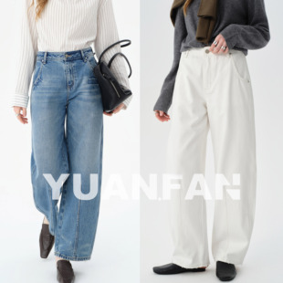 飒简利落 舒展线条利落笔触毛边弯刀裤