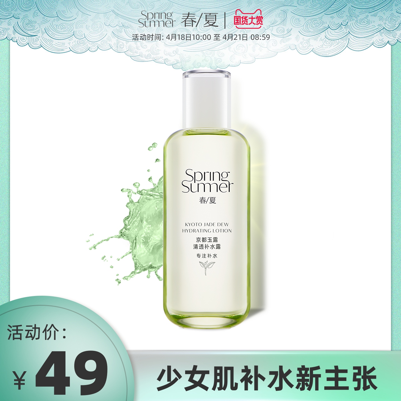 网友分享在meiguo.com的图片