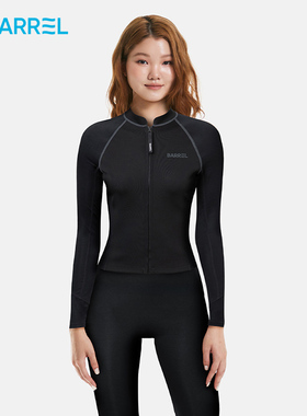 韩国BARREL潜水服女1mm冲浪湿衣氯丁橡胶水母服浮潜防寒泳衣保暖