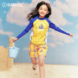 韩国BARREL儿童冲浪衣防晒泳衣水母服潜水服速干男女童玩水2025款
