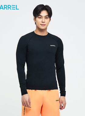 韩国BARREL冲浪衣潜水服男水母衣防晒泳衣速干长袖浮潜游泳衣分体