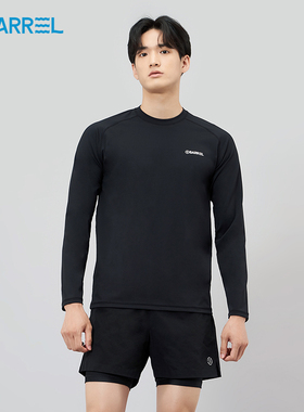 韩国BARREL分体泳衣冲浪服男士长袖防晒速干玩水游泳衣浮潜水母衣