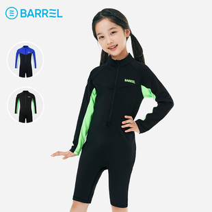 韩国BARREL儿童防晒泳衣连体冲浪潜水服游泳海边男女童 2025新款
