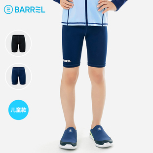 韩国BARREL 2025新款儿童冲浪裤四分泳裤水上乐园海边防晒速干