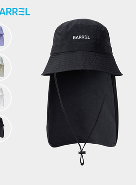 韩国BARREL遮阳渔夫帽海边户外防晒帽速干可拆卸护颈帘男女2025款