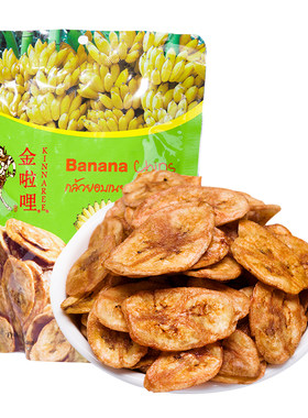 泰国金啦哩100g风味零食品香蕉片