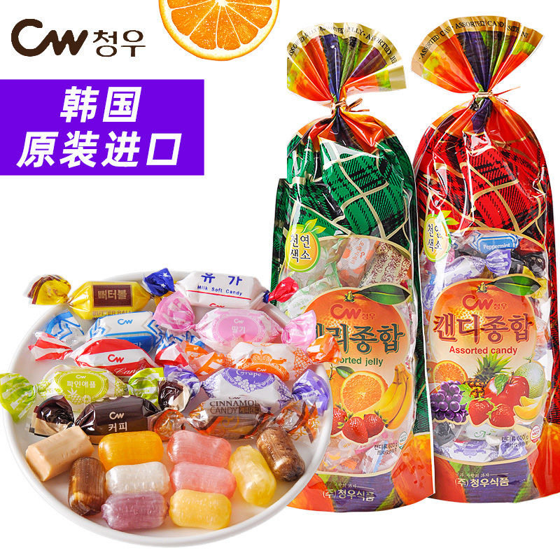 CW青右韩国进口混合糖果600g水果味软糖彩色包装袋装传统硬糖果