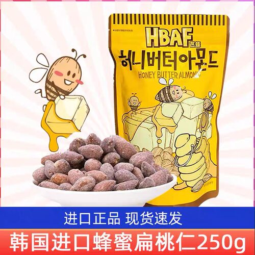 蜂蜜黄油250g韩国进口包装