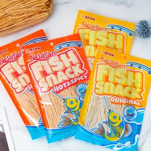 马来西亚进口海香鱼丝25gx5袋辣即食深海鱼零食柳丝鱼条原味小吃
