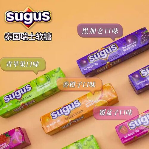 泰国进口Sugus瑞士软糖30g条装
