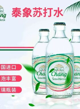 10瓶泰象苏打水无糖汽水