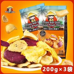 越南进口综合蔬果干600g蔬菜干水果干混合装果蔬干零食品果蔬脆片