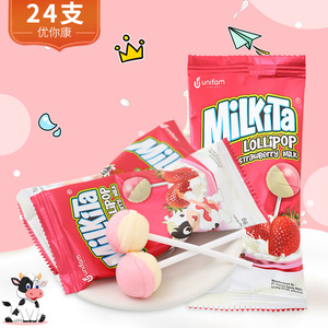 24支双味棒棒糖草莓味