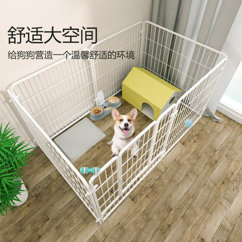 兴达万宠狗围栏宠物狗狗围栏狗栅栏室内隔离门小型犬中型犬护栏泰高性价比高么？