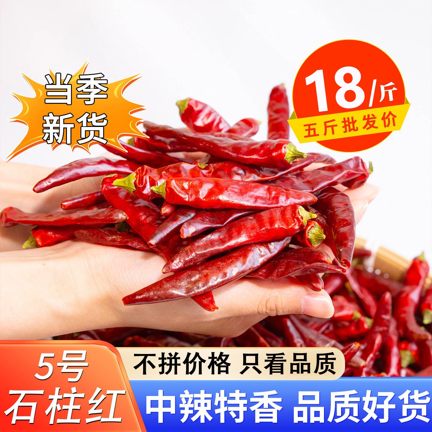虽然贵但品质真不掺假假一赔四
