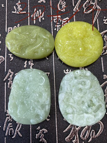 全新岫玉吊坠玉牌十二生肖龙牌玉牌禁步腰挂配饰