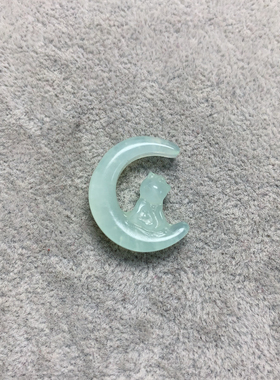 新岫玉天青冻月亮猫吊坠冰种福利款夏季国潮玉石绝版花玉月亮兔